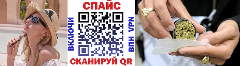 Бутират GHB  Купить закладки  Катайск 