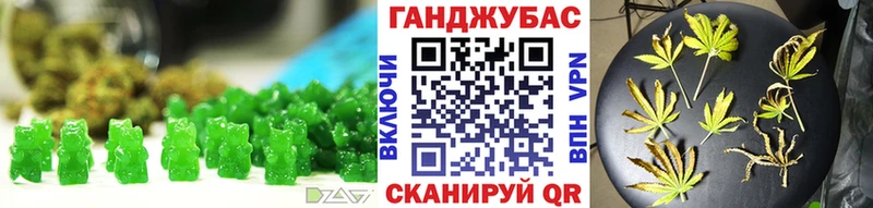 Купить где  Катайск  Canna-Cookies конопля 