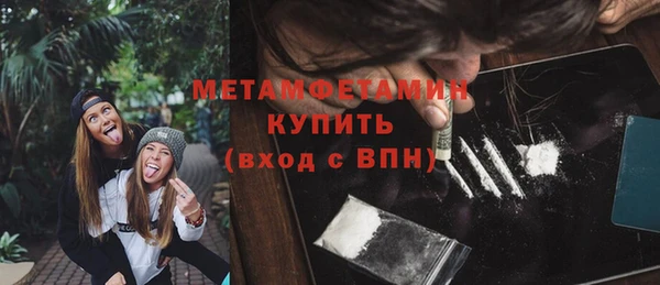 твердый Волосово