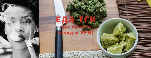 твердый Волосово