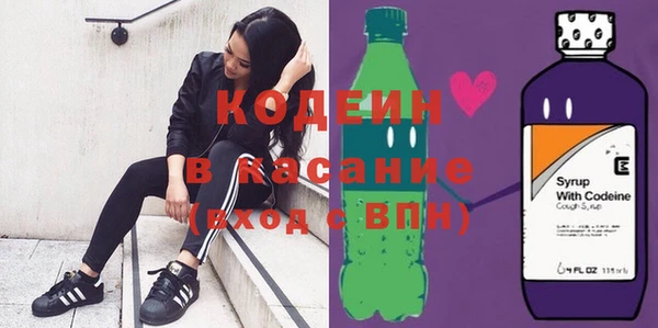 прущие грибы Володарск