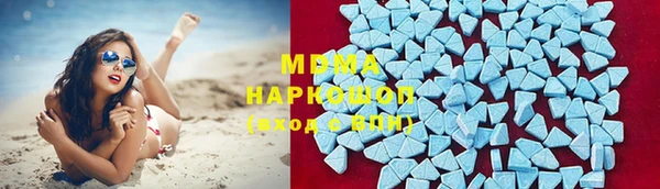 твердый Волосово