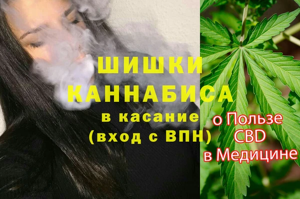 твердый Волосово