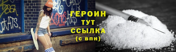твердый Волосово