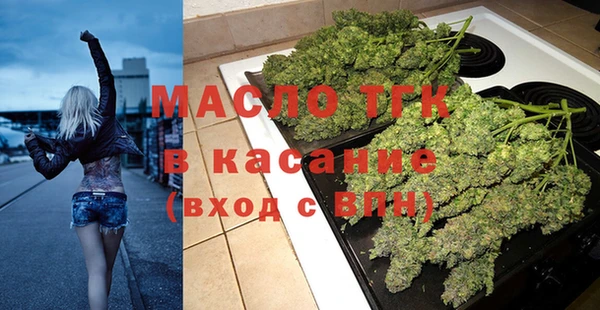 твердый Волосово