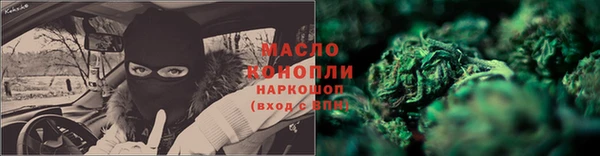 твердый Волосово