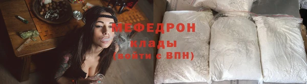 прущие грибы Володарск
