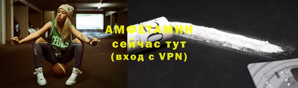 твердый Волосово