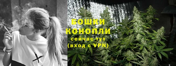 твердый Волосово