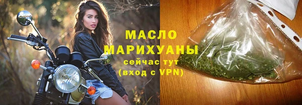 твердый Волосово