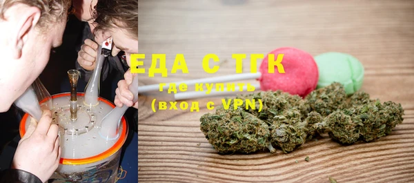 твердый Волосово