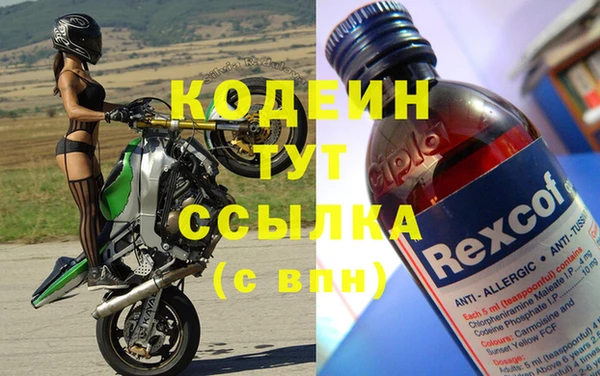 твердый Волосово