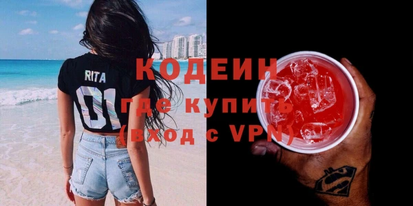 твердый Волосово
