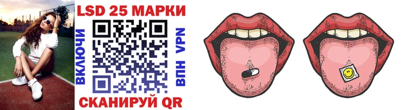 Купить закладки  Катайск  Марки N-bome 1,5мг 